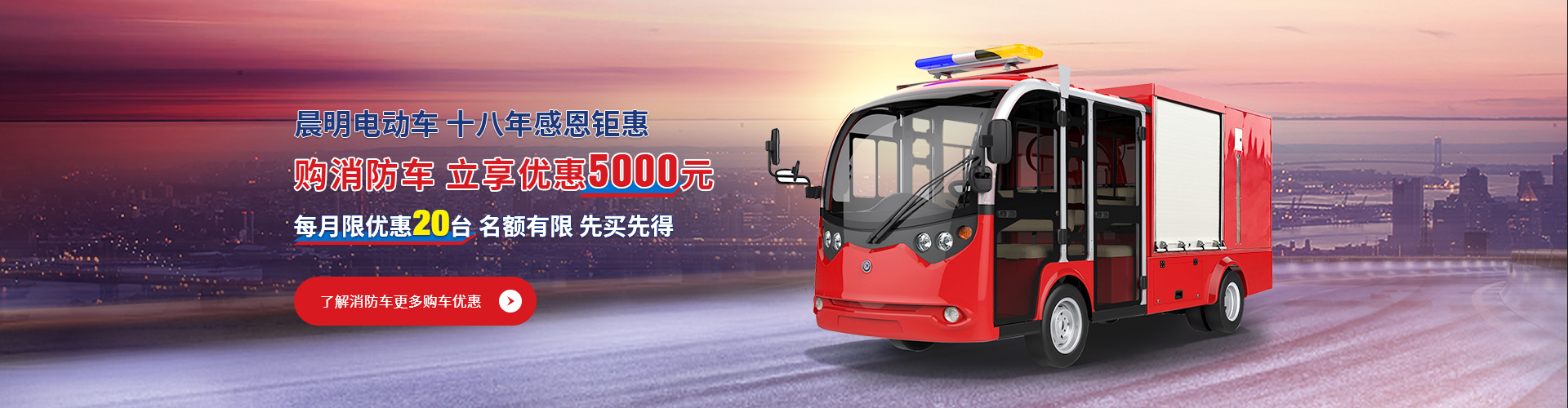 &#113;&#121;&#21315;&#20159;&#20307;&#32946;