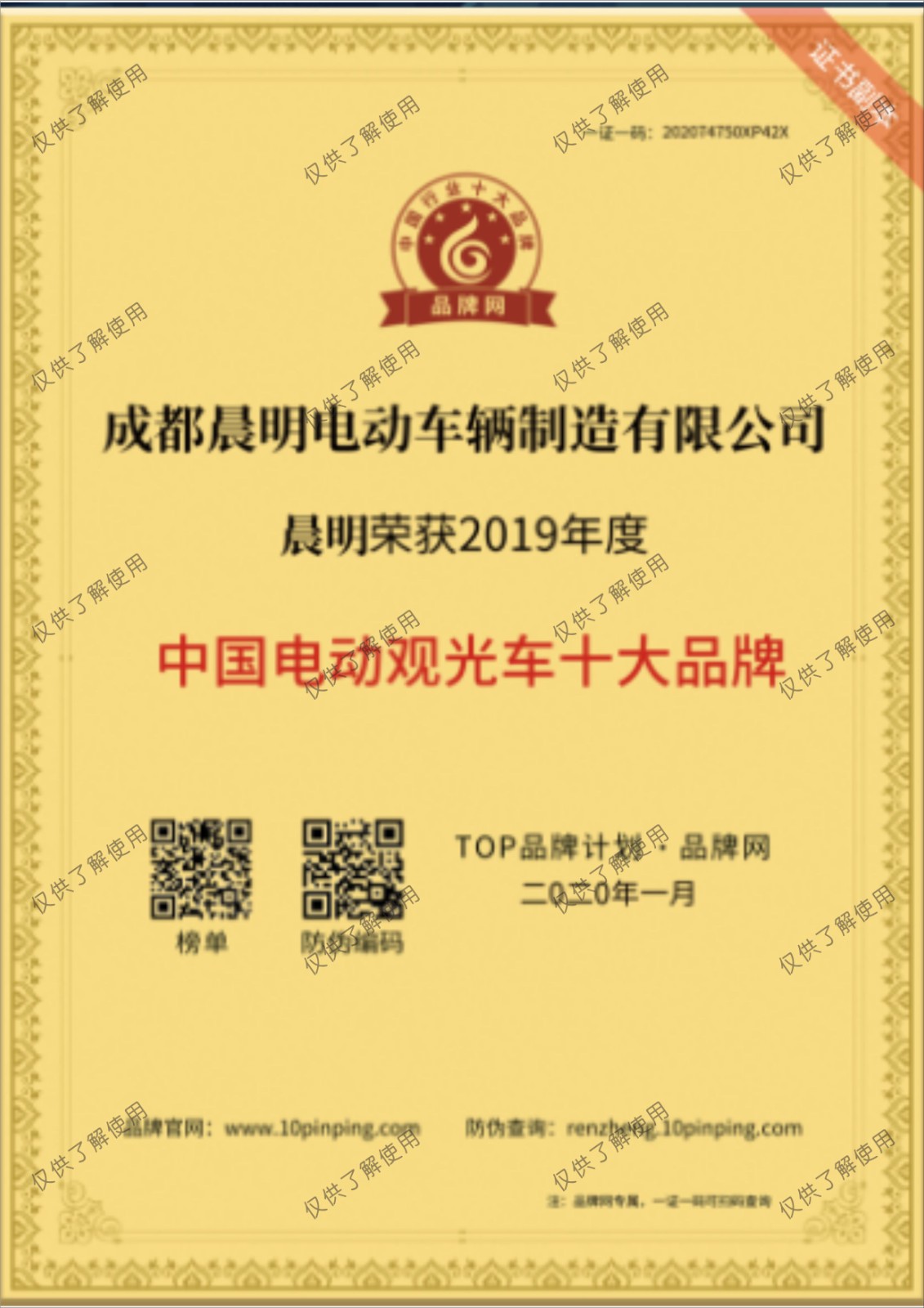 &#113;&#121;&#21315;&#20159;&#20307;&#32946;