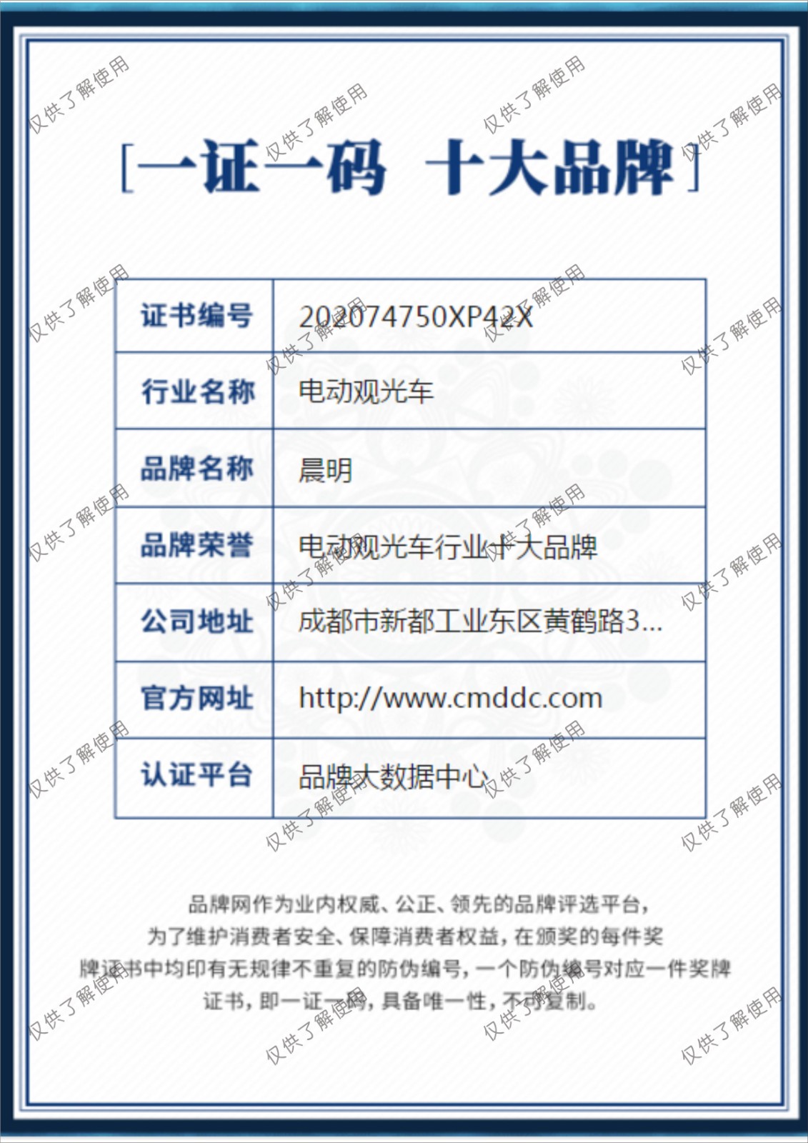 &#113;&#121;&#21315;&#20159;&#20307;&#32946;